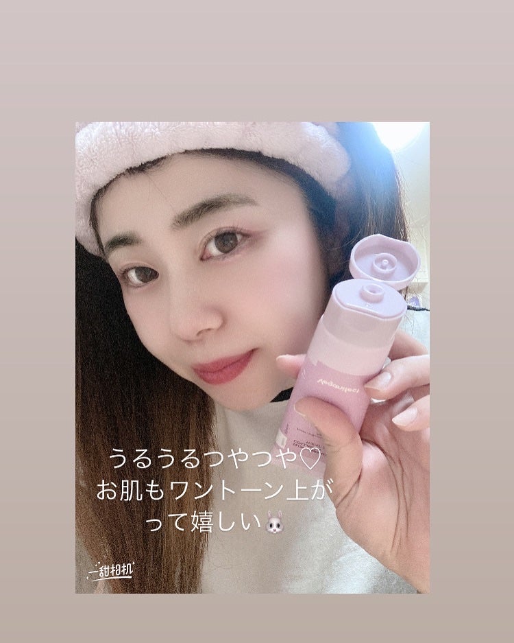 miia2020 on LIPS 「韓国4回売り切れ🇰🇷乾いたら端から剥がせば終わり!!ペリッと剥..」(4枚目)