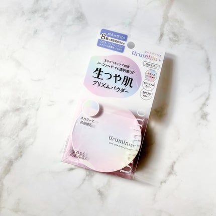 ウルミナプラス 生つや肌 プリズムパウダー/ウルミナプラス/プレストパウダーを使ったクチコミ(5枚目)