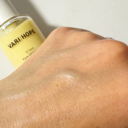 8デイズ ピュアビタミンCクリーム/VARI:HOPE/フェイスクリームを使ったクチコミ(4枚目)