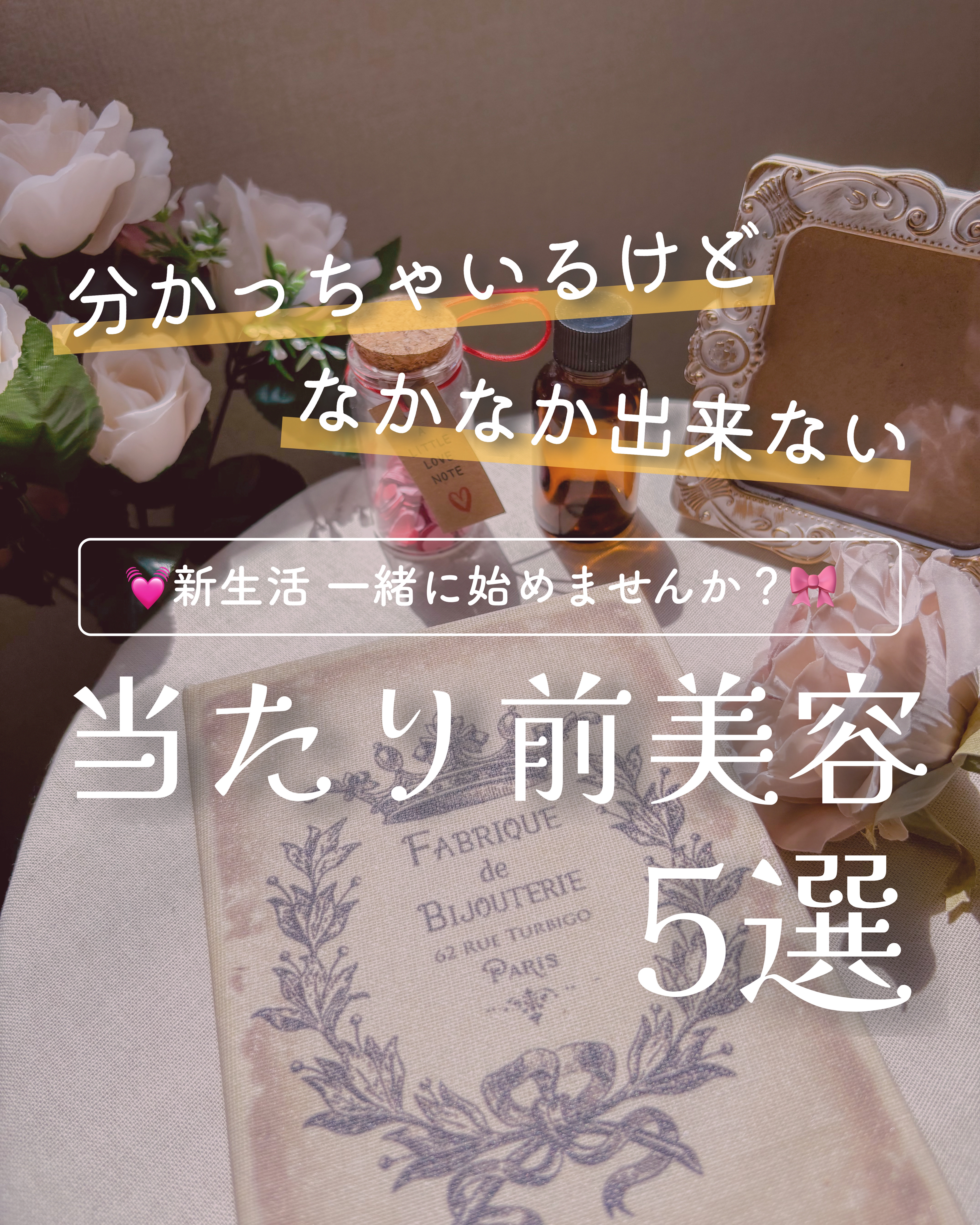 MYTREX eye ホットアイマスク（USBコードタイプ）/MYTREX/ホットアイマスクを使ったクチコミ（1枚目）