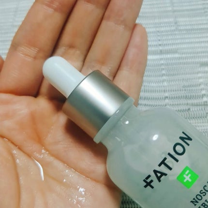 ノスカナイン トラブル セラム/FATION/美容液を使ったクチコミ(2枚目)
