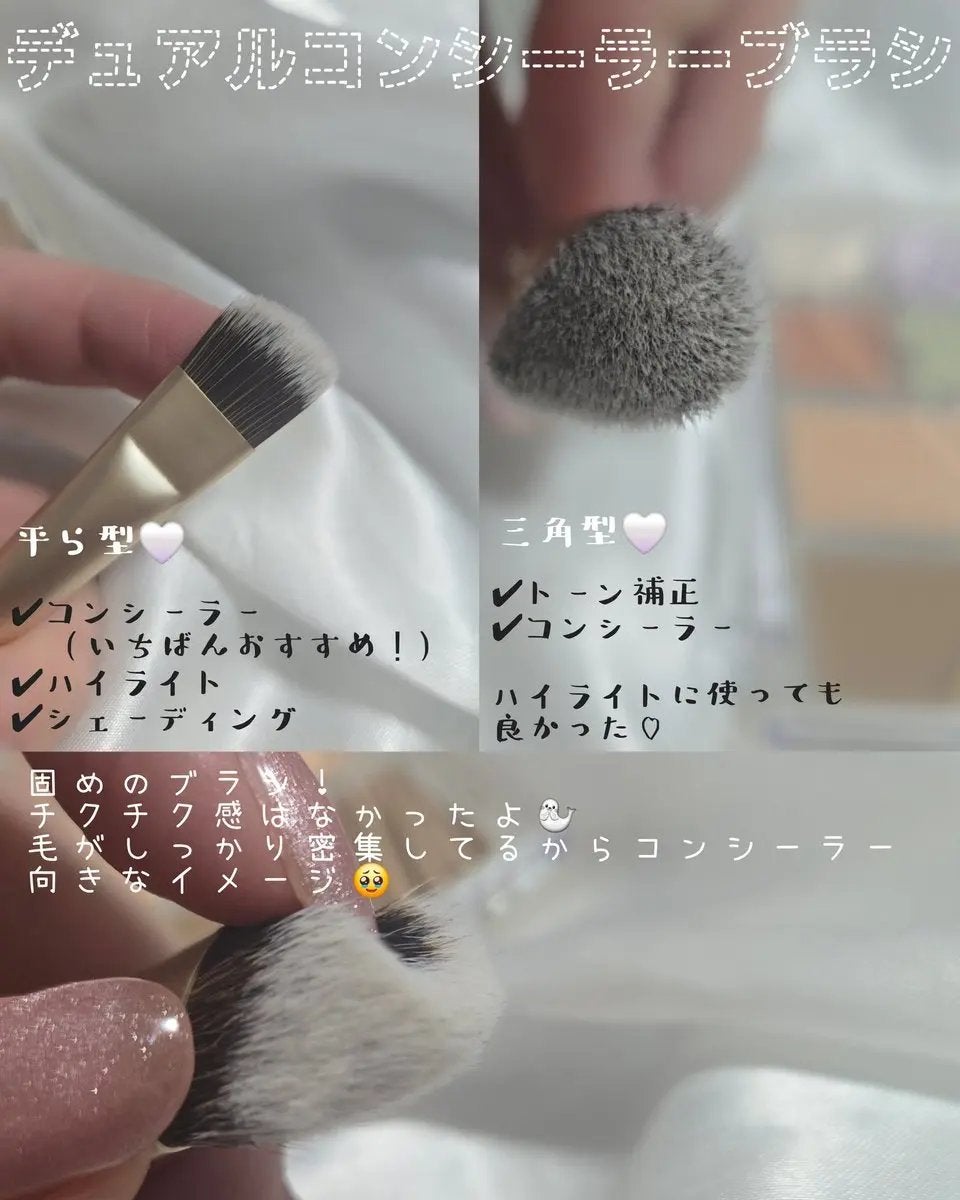 ブリージングコンシーラーパレット/Healus/パレットコンシーラーを使ったクチコミ(2枚目)