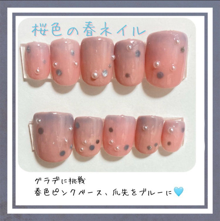 BRG ジェルネイル/DAISO/ジェルネイルを使ったクチコミ（1枚目）