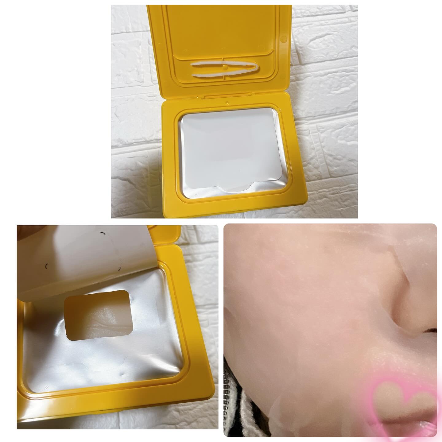 バイオームビタC黒クマアイパッチ/UIQ/シートマスク・パックを使ったクチコミ（3枚目）