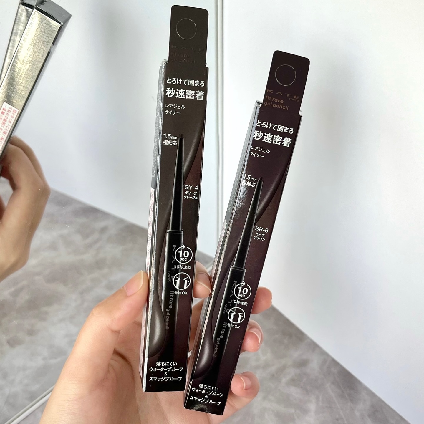 ケイト レアフィットジェルペンシルN/KATE/ジェルアイライナーを使ったクチコミ（1枚目）