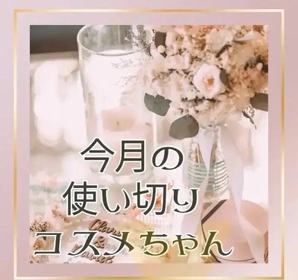 アナナス美容水/Ananas/化粧水を使ったクチコミ(2枚目)