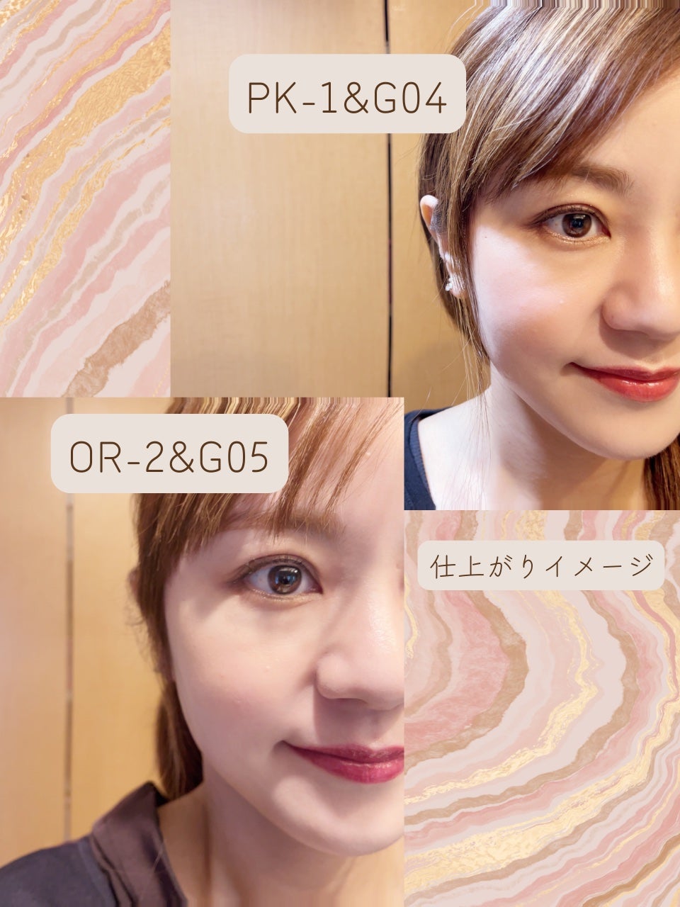 ケイト ポッピングシルエットシャドウ/KATE/アイシャドウパレットを使ったクチコミ(10枚目)