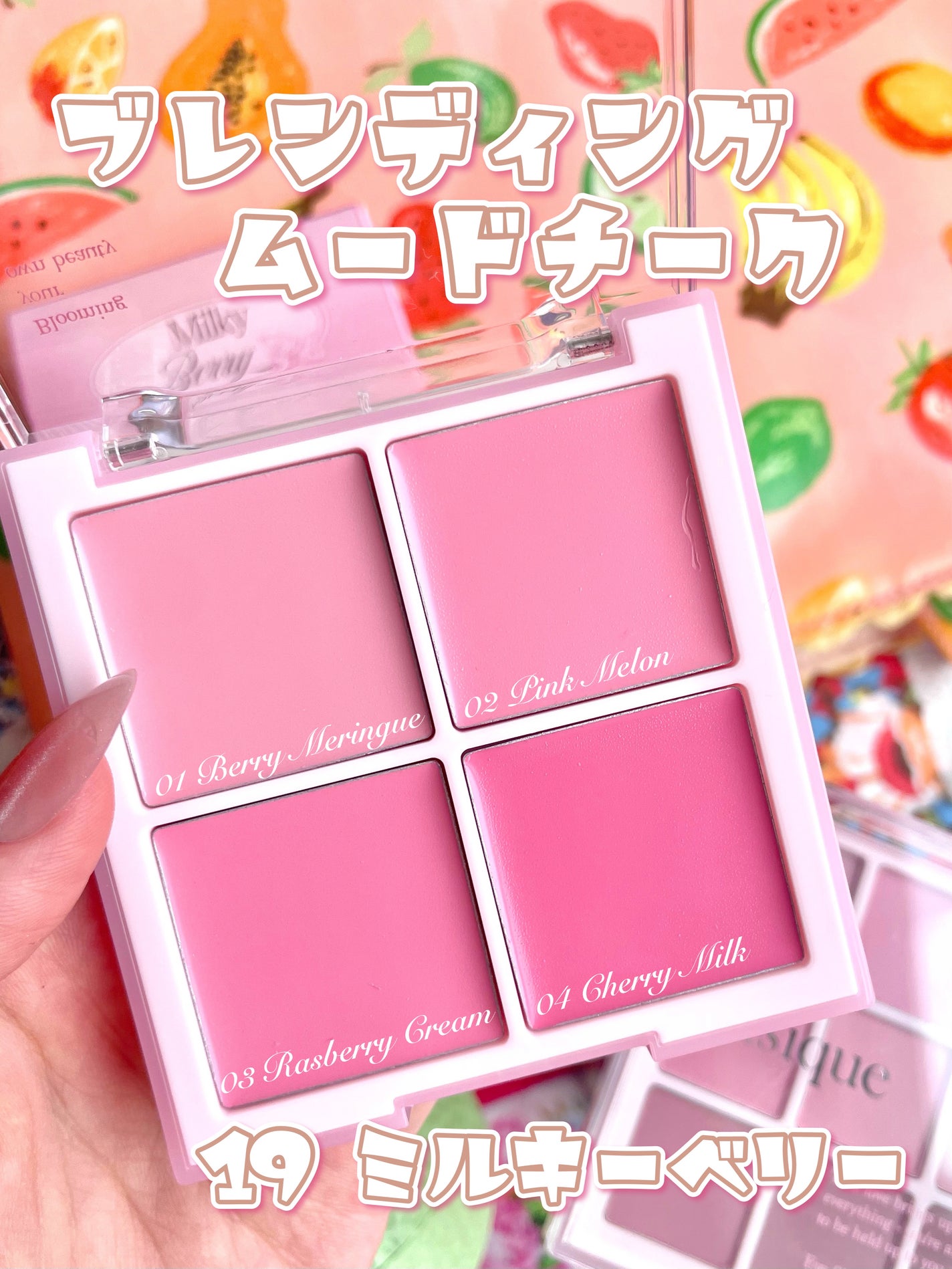 シャドウパレット/dasique/アイシャドウパレットを使ったクチコミ(3枚目)