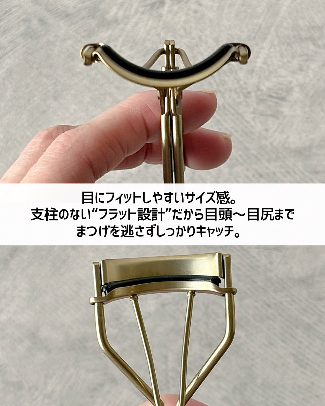 アイラッシュカーラー/Ririmew/ビューラーを使ったクチコミ(4枚目)