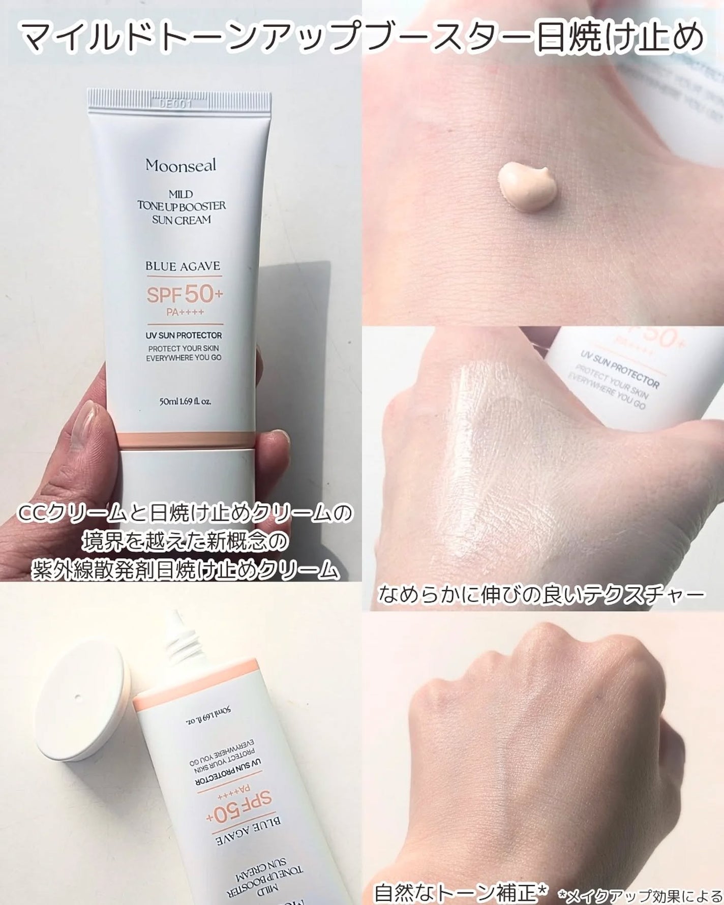 シンググリーンピュアポア クレンジングフォーム/Moonseal/クレンジングクリームを使ったクチコミ(4枚目)