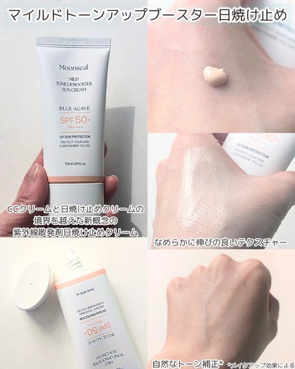 シンググリーンピュアポア クレンジングフォーム/Moonseal/クレンジングクリームを使ったクチコミ(4枚目)