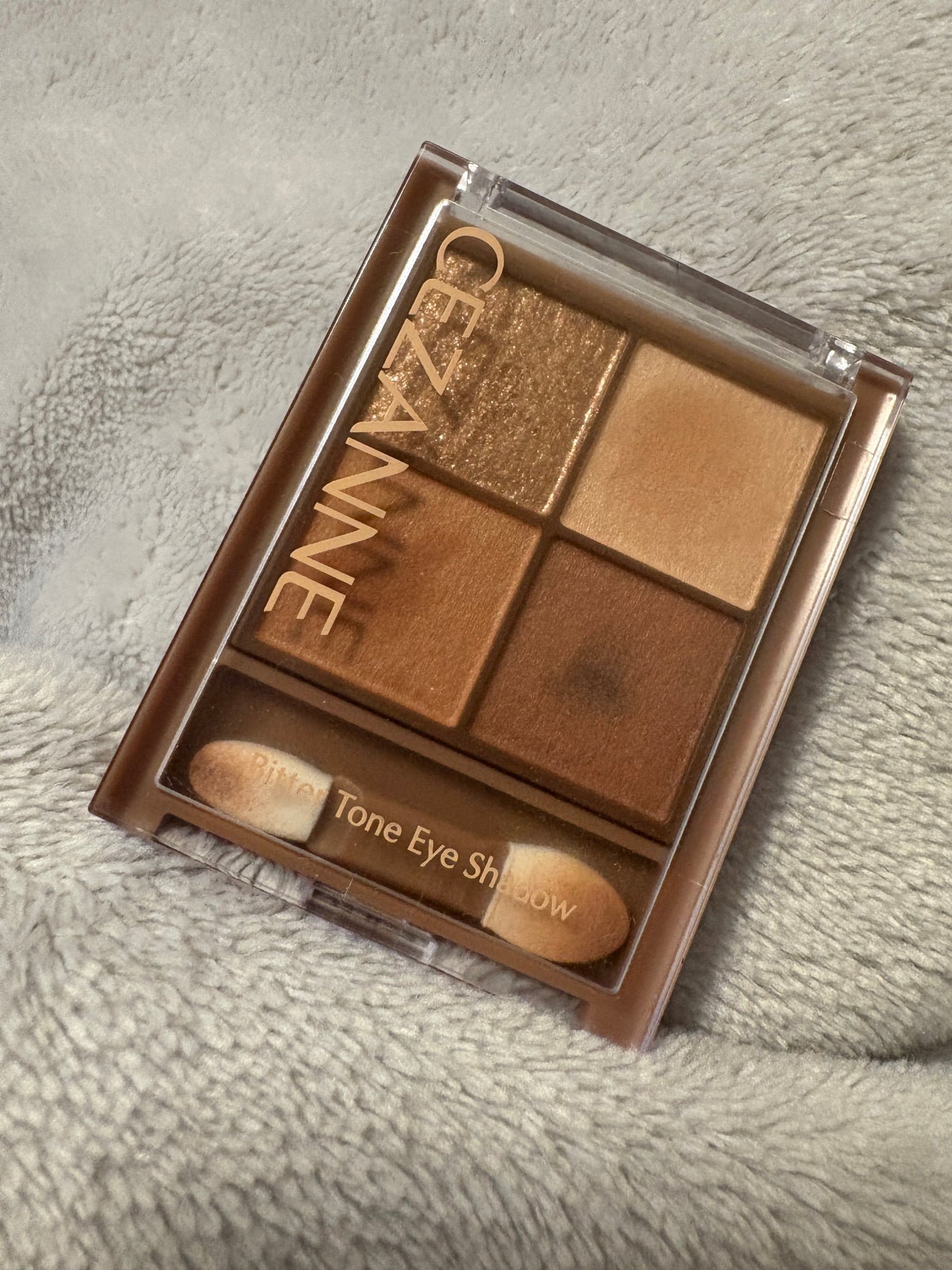 ビタートーンアイシャドウ/CEZANNE/パウダーアイシャドウを使ったクチコミ(1枚目)