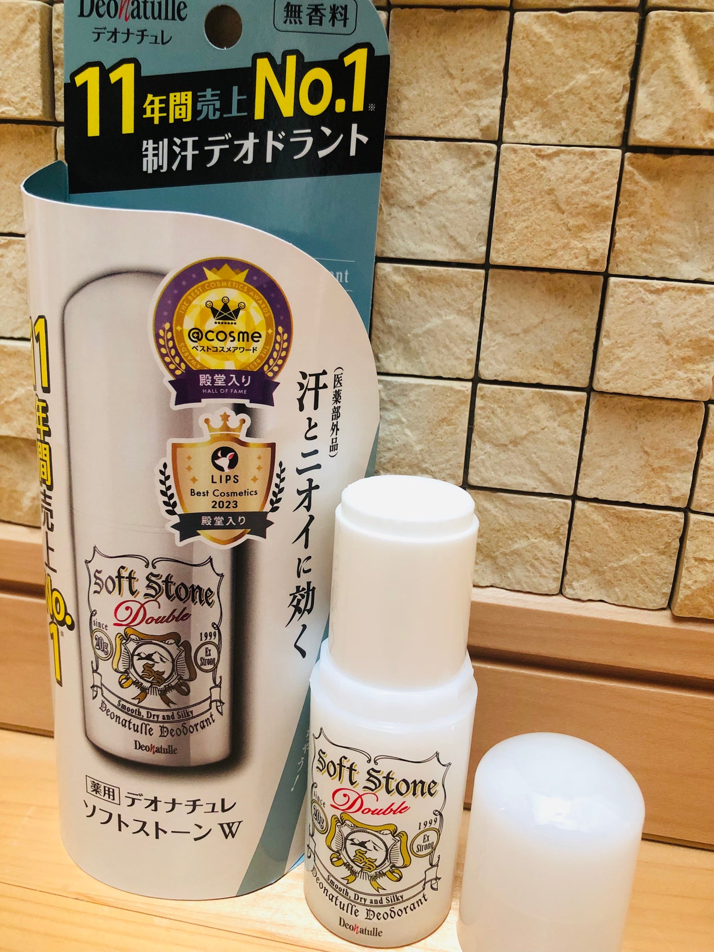 薬用ソフトストーンW/デオナチュレ/デオドラント・制汗剤を使ったクチコミ(2枚目)