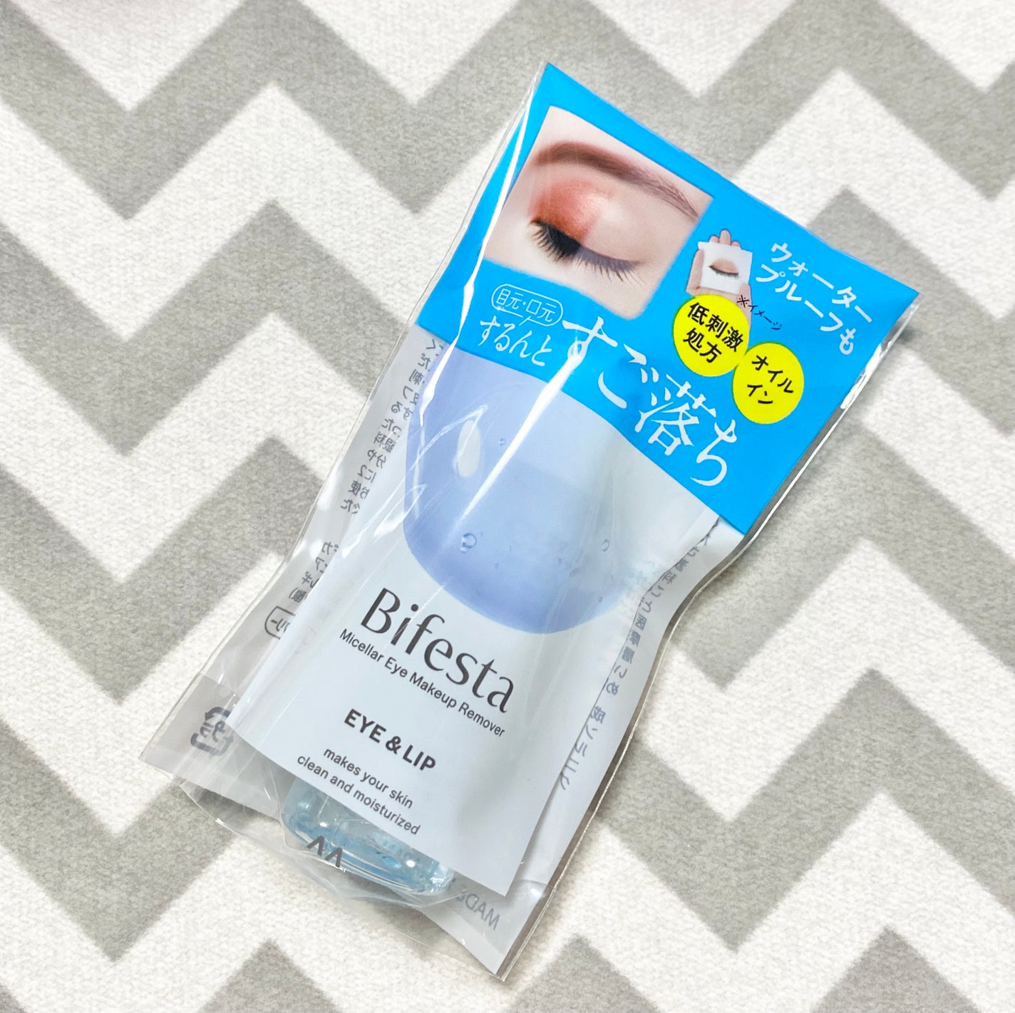 ミセラーアイメイクアップリムーバー/ビフェスタ/ポイントメイクリムーバーを使ったクチコミ(1枚目)