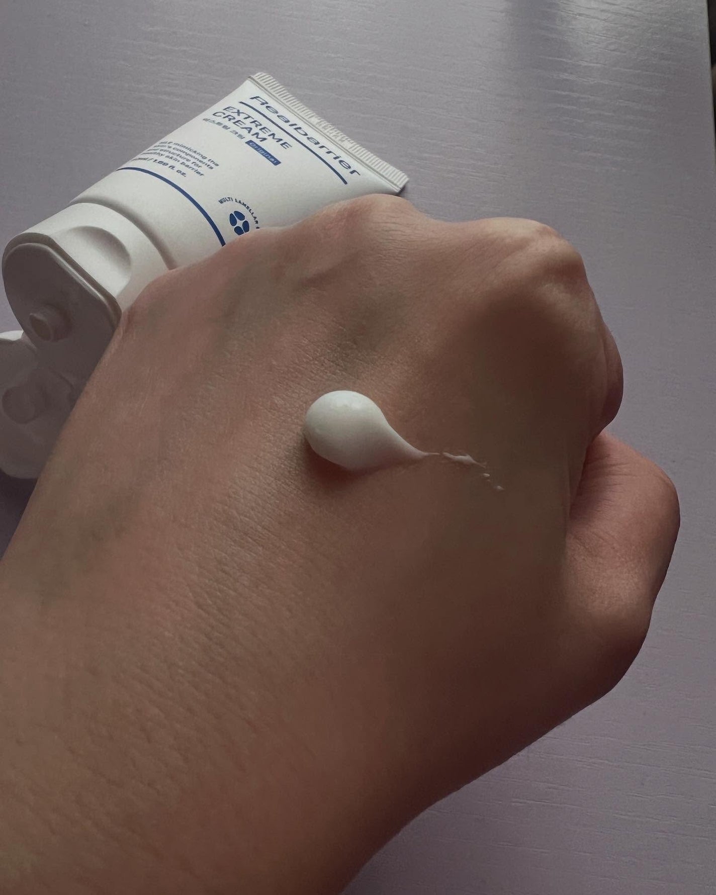 リアルバリア エクストリームクリームマスク/Real Barrier/シートマスク・パックを使ったクチコミ(2枚目)