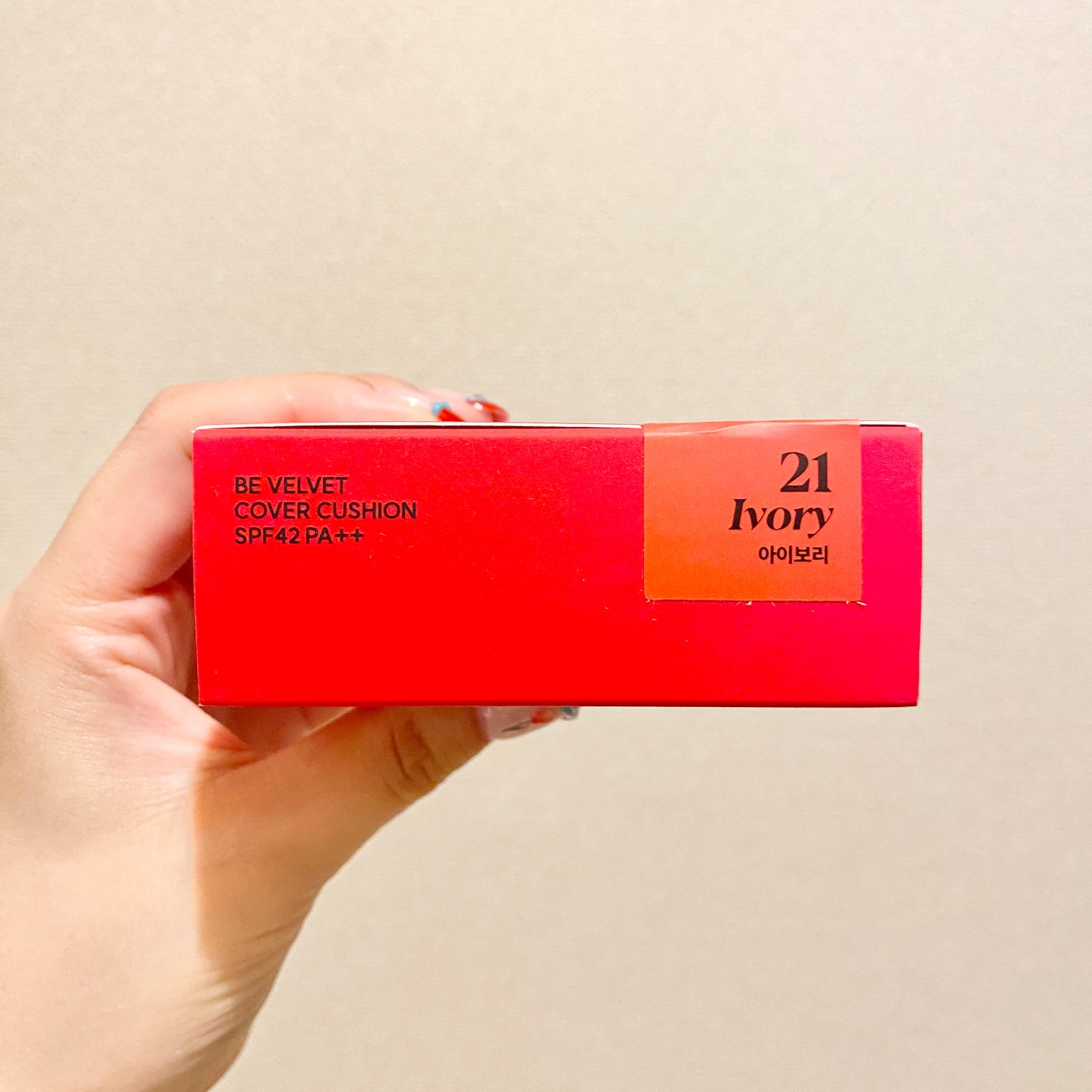 ビーベルベットカバークッション/espoir/クッションファンデーションを使ったクチコミ(4枚目)