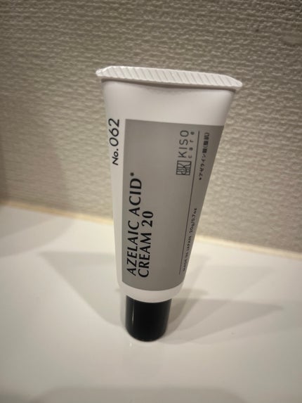 キソ バランシングクリームAZ2/KISO/フェイスクリームを使ったクチコミ(1枚目)