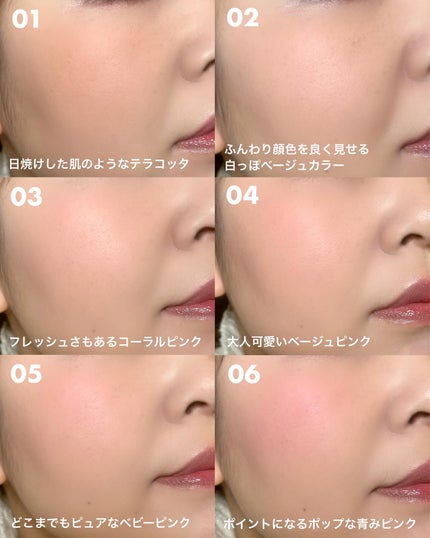 ネーミング フラッフィーパウダーブラッシュ/NAMING./パウダーチークを使ったクチコミ(4枚目)