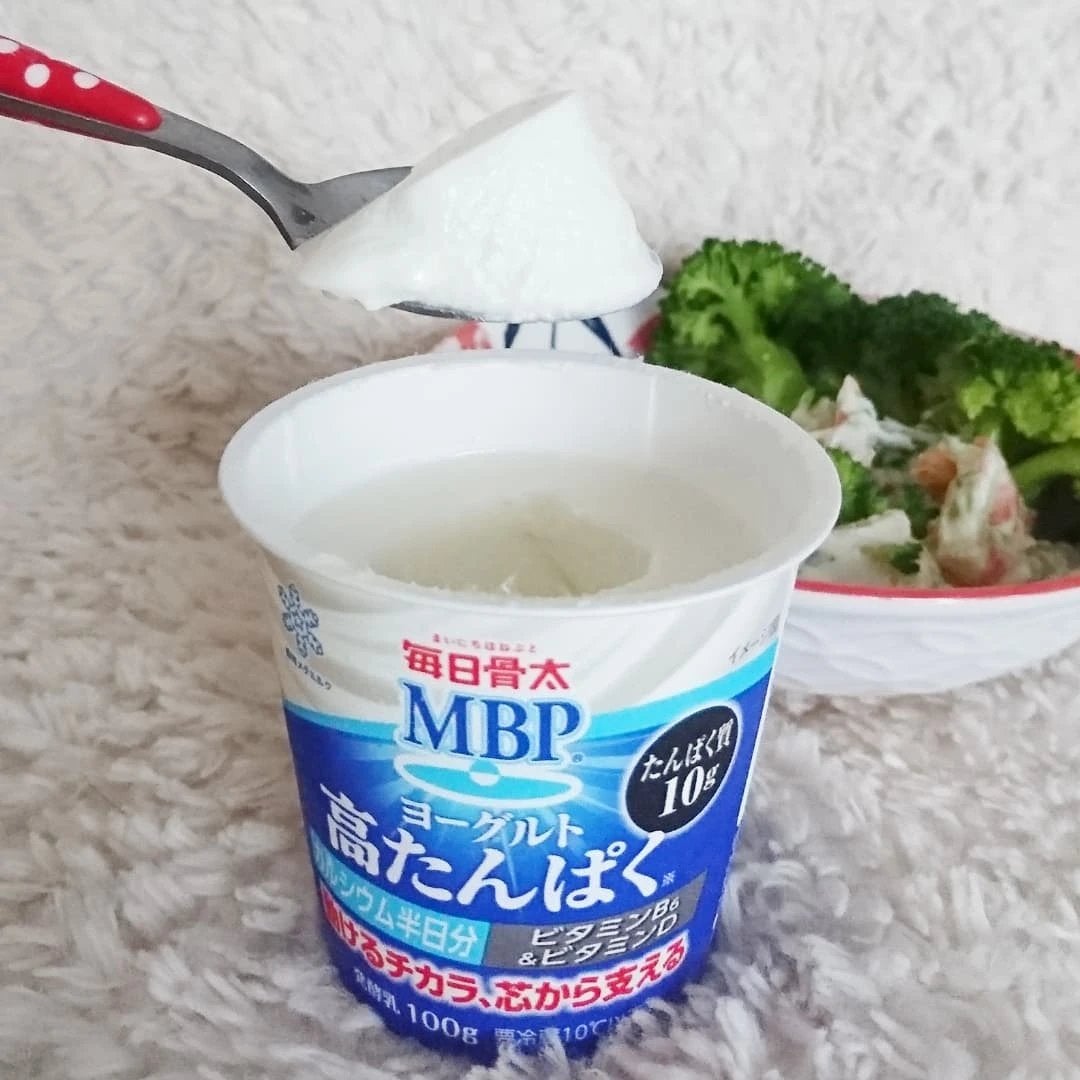 ライムレモン on LIPS 「#PR#雪印メグミルク『高たんぱくヨーグルト』が3/25より新..」(1枚目)