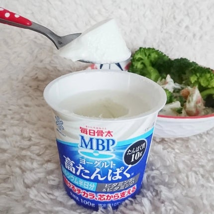 ライムレモン on LIPS 「#PR#雪印メグミルク『高たんぱくヨーグルト』が3/25より新..」(1枚目)