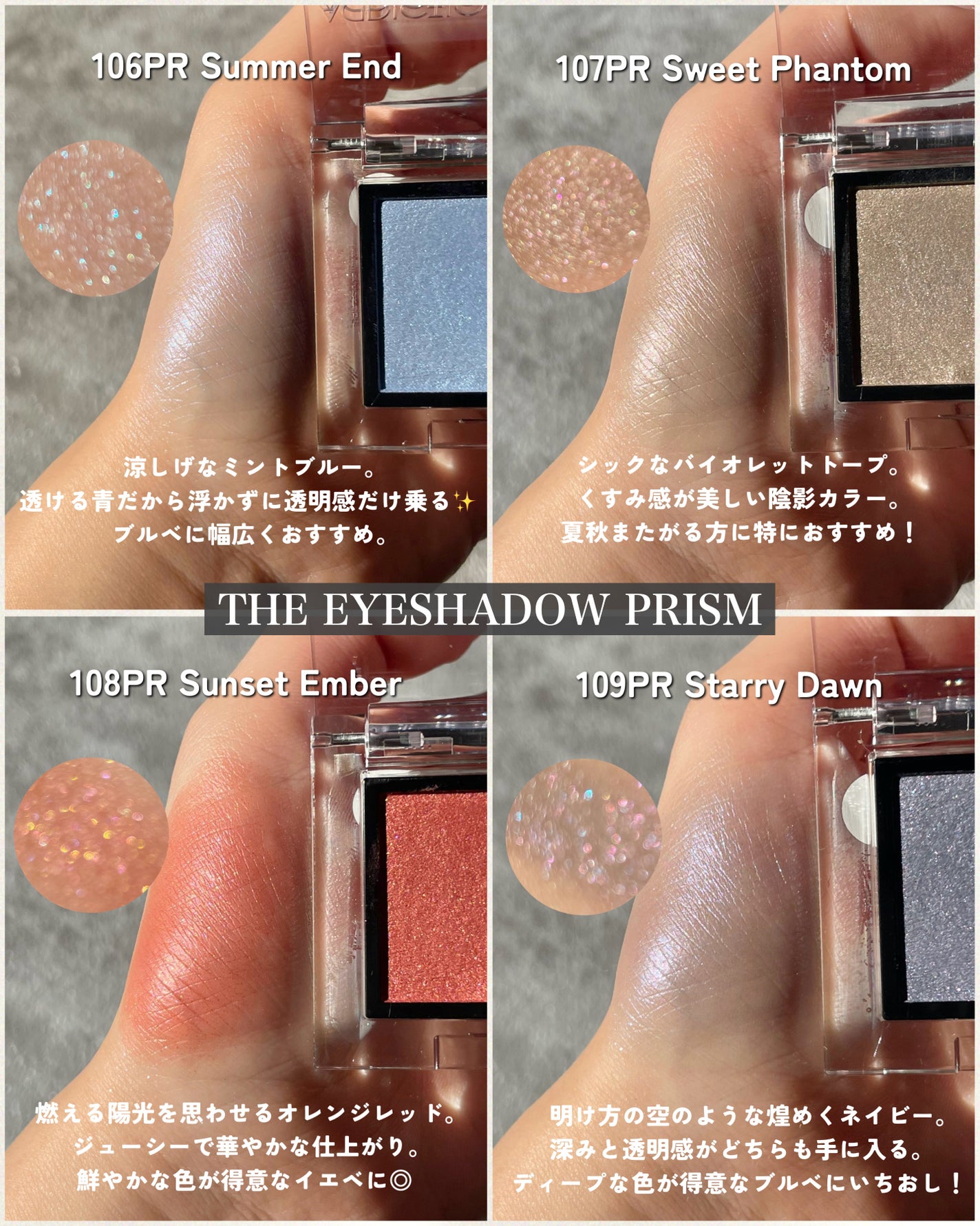 リップ オイル プランパー/ADDICTION/リップオイルを使ったクチコミ(4枚目)