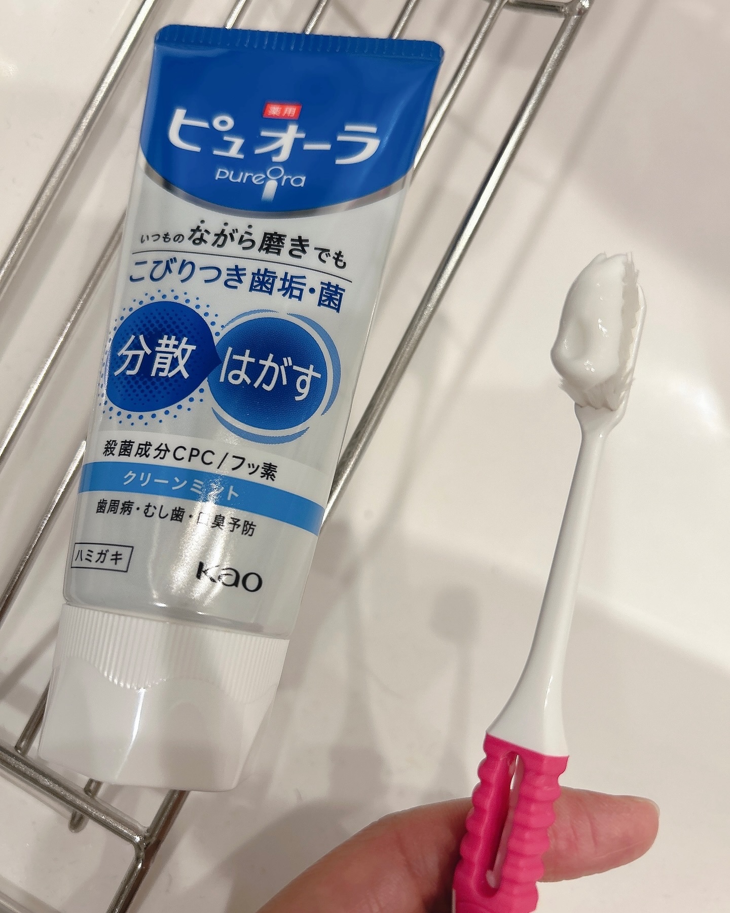 薬用ピュオーラ ハミガキ/ピュオーラ/歯磨き粉を使ったクチコミ（2枚目）