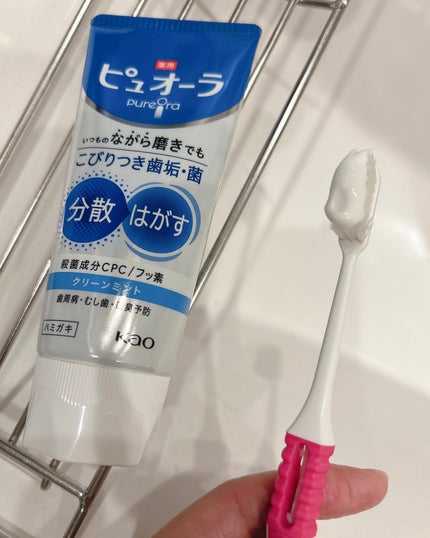 薬用ピュオーラ ハミガキ/ピュオーラ/歯磨き粉を使ったクチコミ(2枚目)