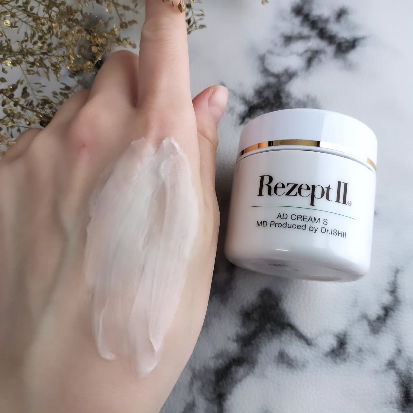 試してみた】ADクリームS レセプト ツーのリアルな口コミ