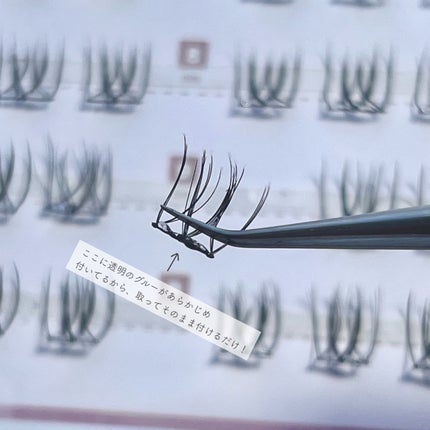 keybo BBiBBi LASH/keybo/つけまつげを使ったクチコミ(5枚目)