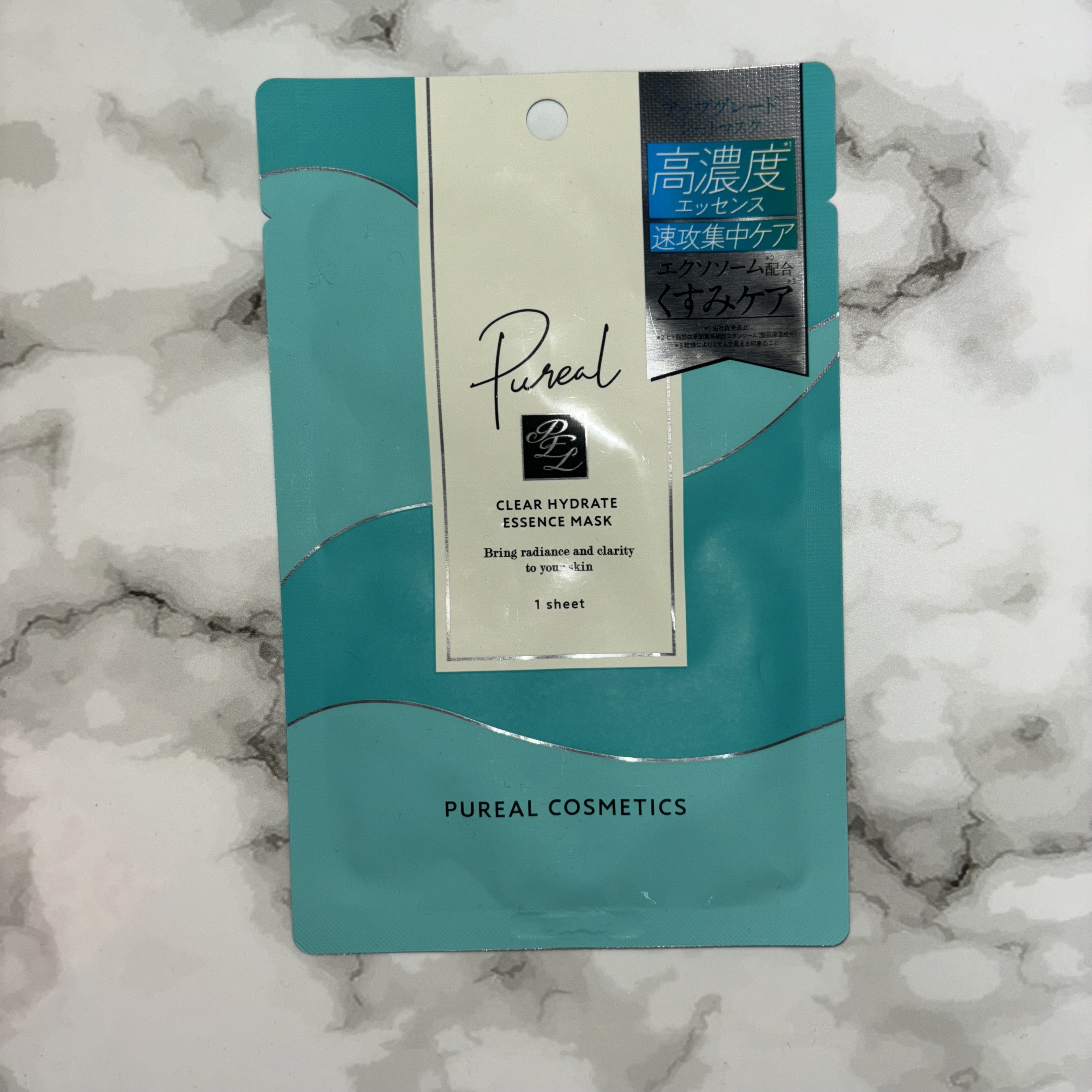 ピュレア クリアハイドレイトエッセンスマスク/ピュレア/シートマスク・パックを使ったクチコミ（1枚目）