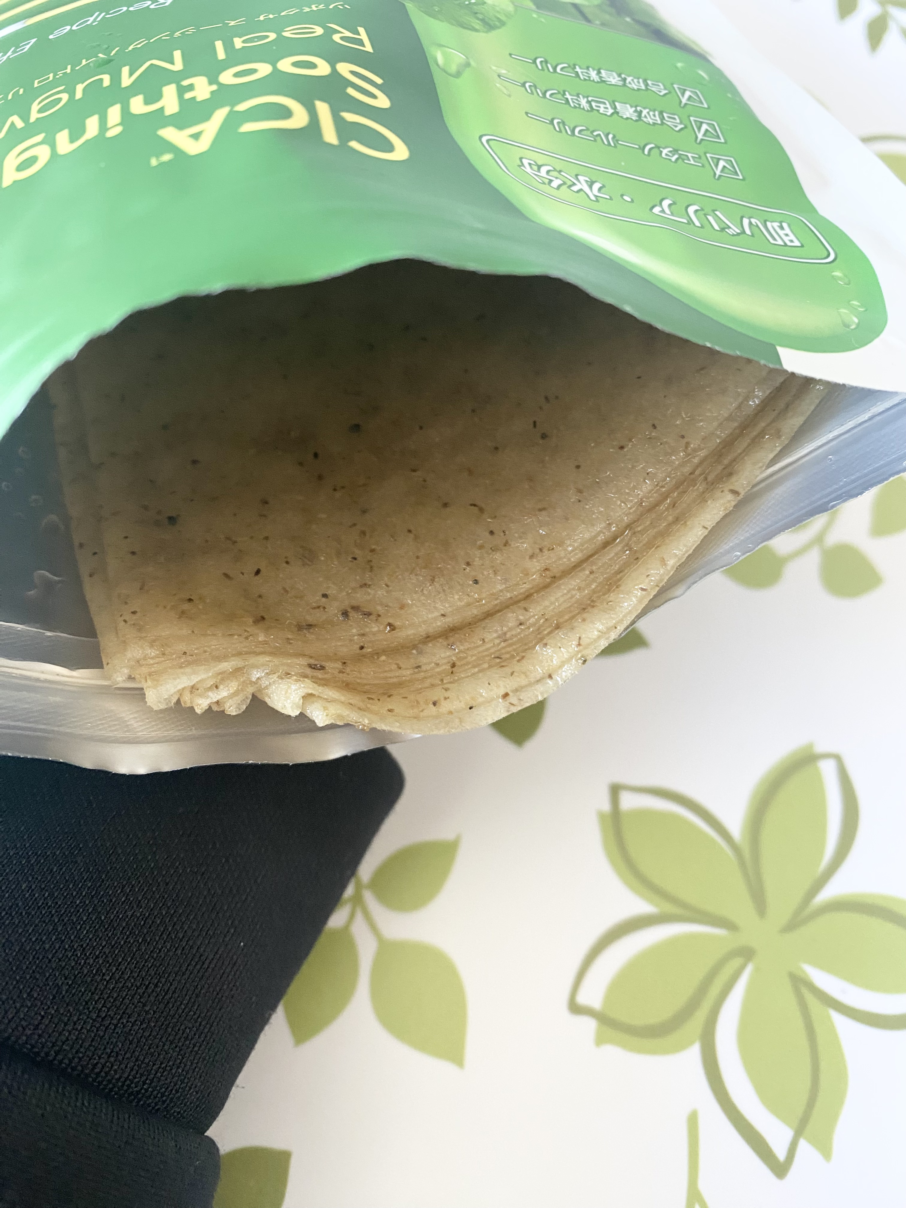 ツボクサスージングハイドロヨモギマスク/LIALUSTER/シートマスク・パックを使ったクチコミ（2枚目）