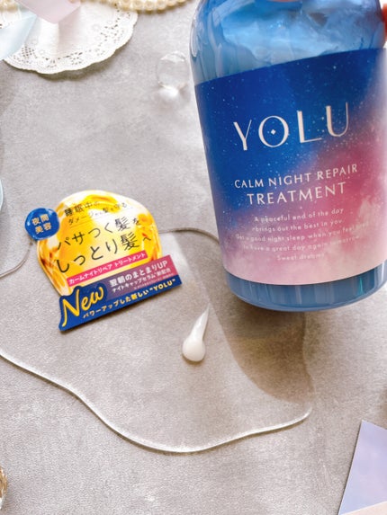 カームナイトリペアシャンプー/トリートメント/YOLU/シャンプー・コンディショナーを使ったクチコミ(4枚目)