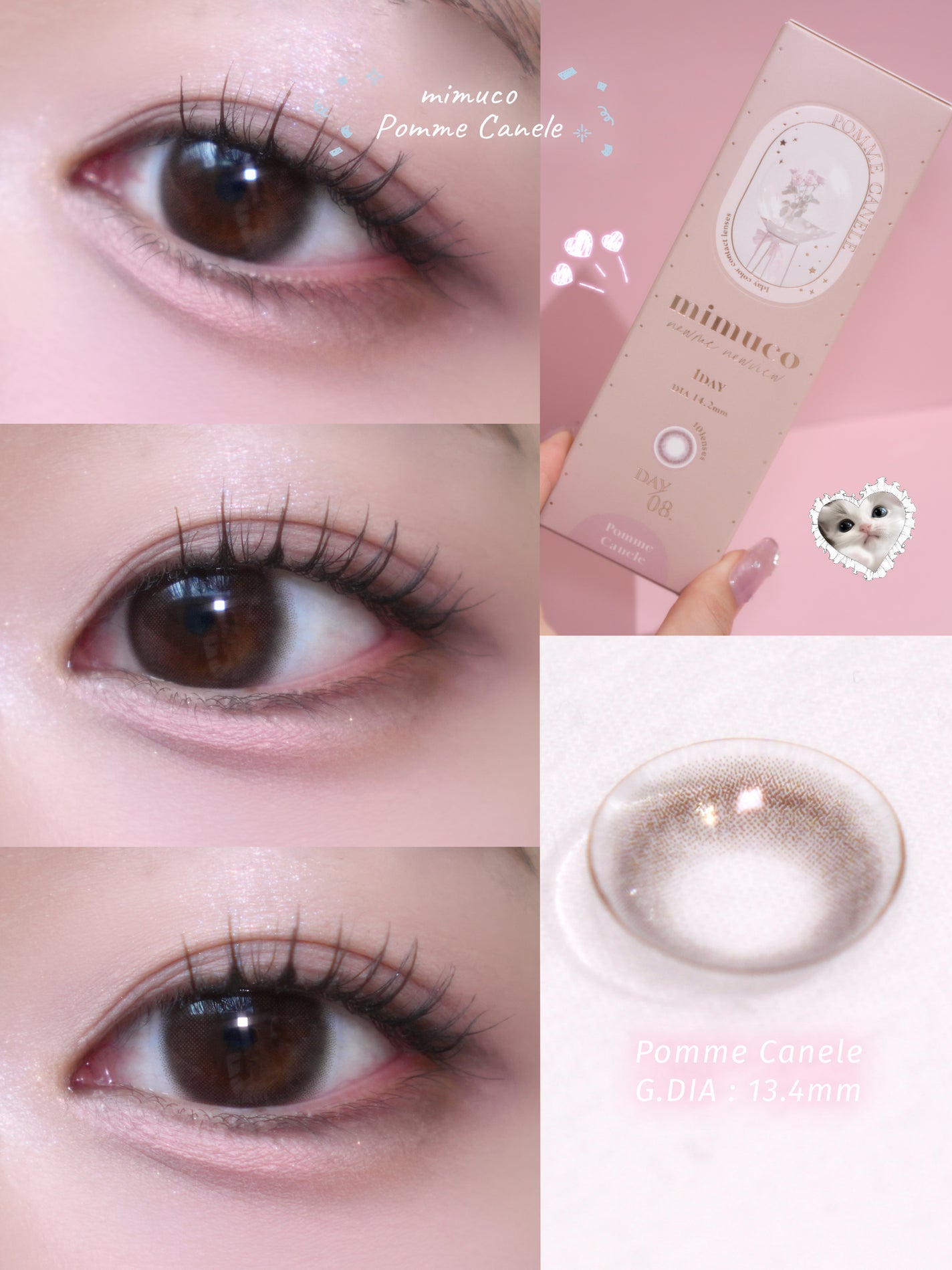 mimuco 1day/mimuco/ワンデー(1DAY)カラコンを使ったクチコミ(1枚目)