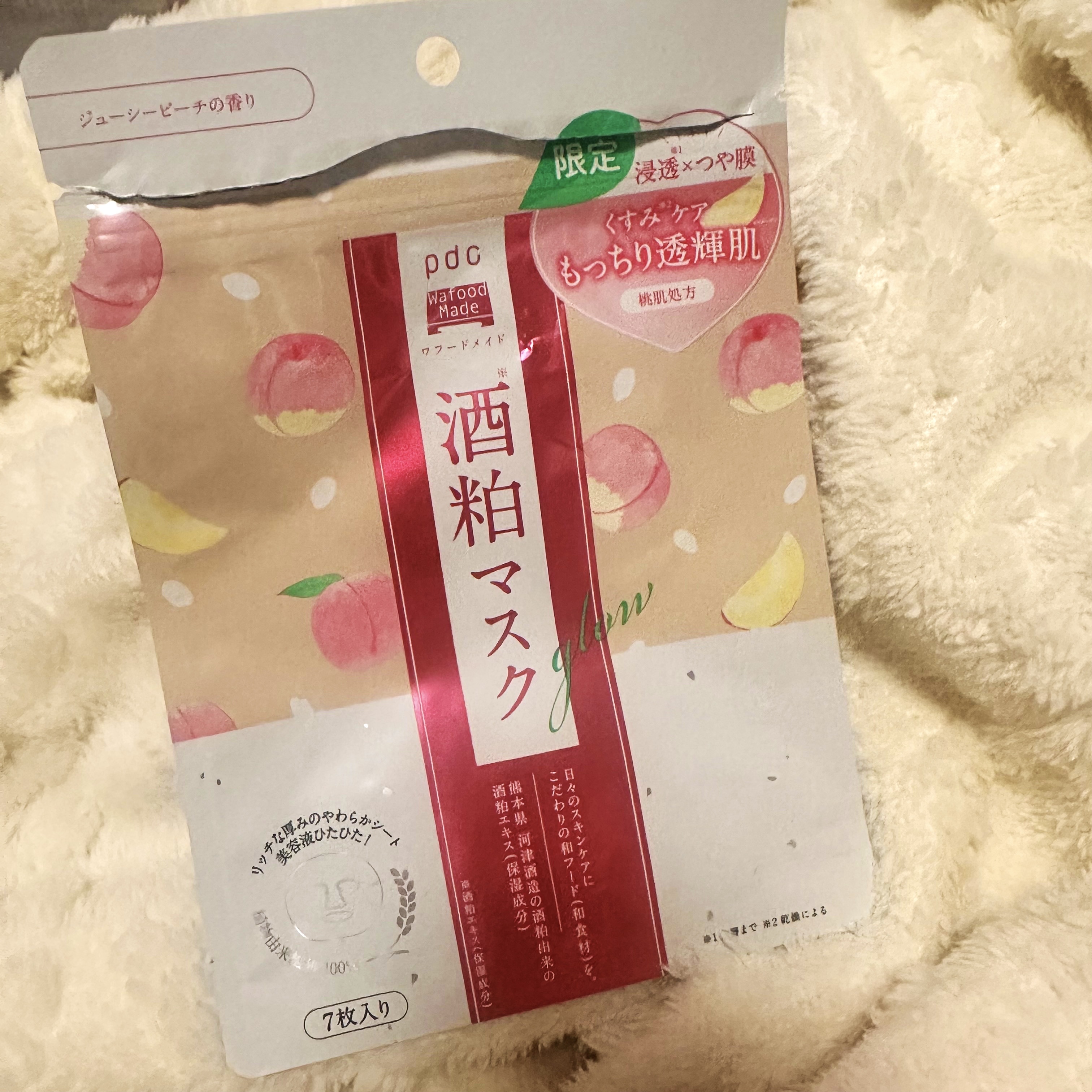 ワフードメイド 酒粕マスク グロー ジューシーピーチの香り/pdc/シートマスク・パックを使ったクチコミ（1枚目）