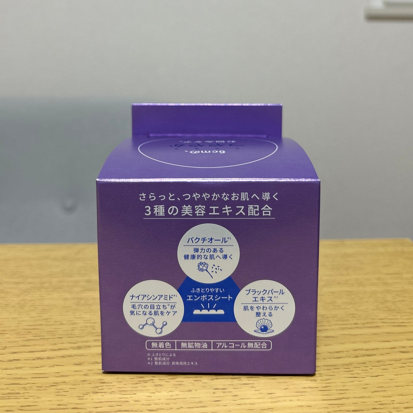 ルルルン トナーパッド ふきとりOFF/ルルルン/トナーパッドを使ったクチコミ(4枚目)