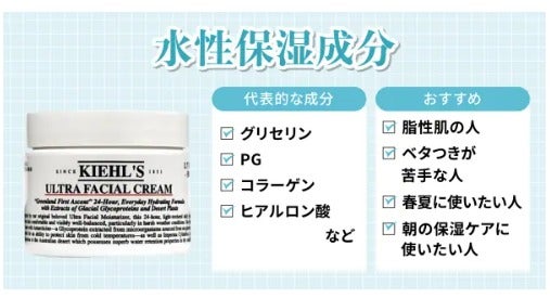 うなじのムダ毛を処理して美人度アップ!正しいセルフでのやり方や失敗しないコツとは?の画像