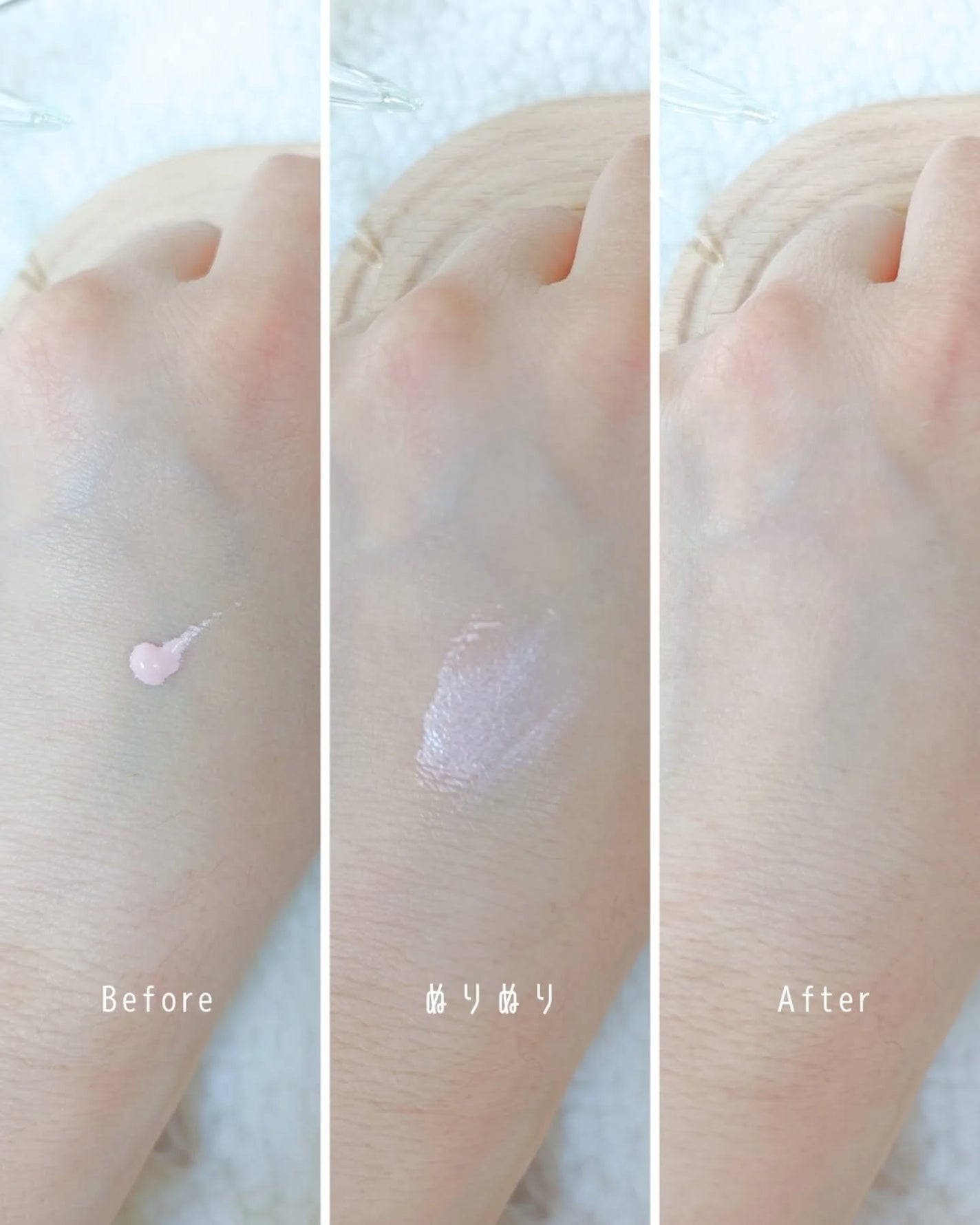 モイストラボ トーンアップ下地/Moist Labo/化粧下地を使ったクチコミ(4枚目)