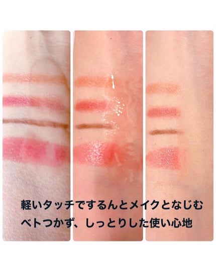 センテラ ライトクレンジングオイル/SKIN1004/オイルクレンジングを使ったクチコミ(2枚目)