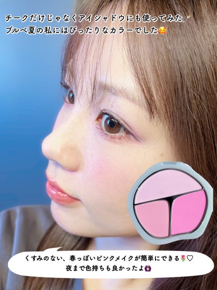 TIMAGE 3色チークパレット/TIMAGE/パウダーチークを使ったクチコミ(5枚目)