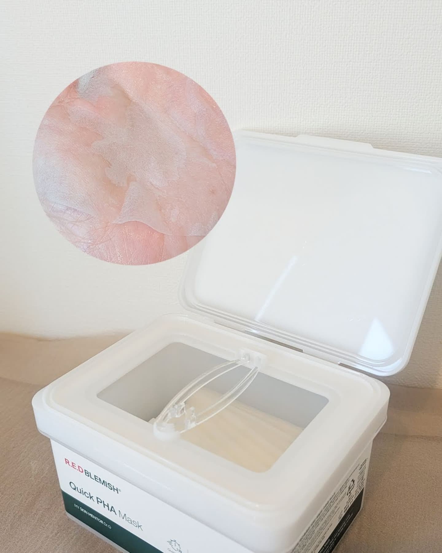 レッドブレミッシュクイックPHAシートマスク/Dr.G/シートマスク・パックを使ったクチコミ（3枚目）