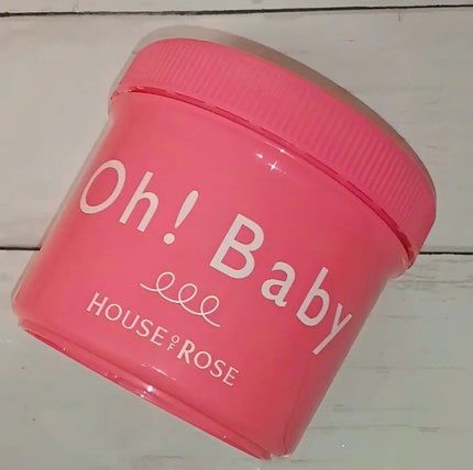 ボディ スムーザー /ハウス オブ ローゼ/ボディスクラブを使ったクチコミ(4枚目)