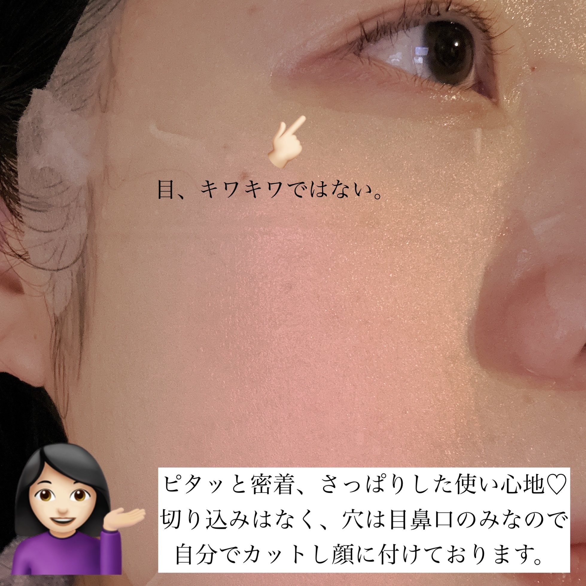 KISO アゼライン酸 マスクのクチコミ「★KISO アゼライン酸★

安さに驚き！
さっぱりした使い心地で赤みも鎮静。

前回、こちら.....」（2枚目）