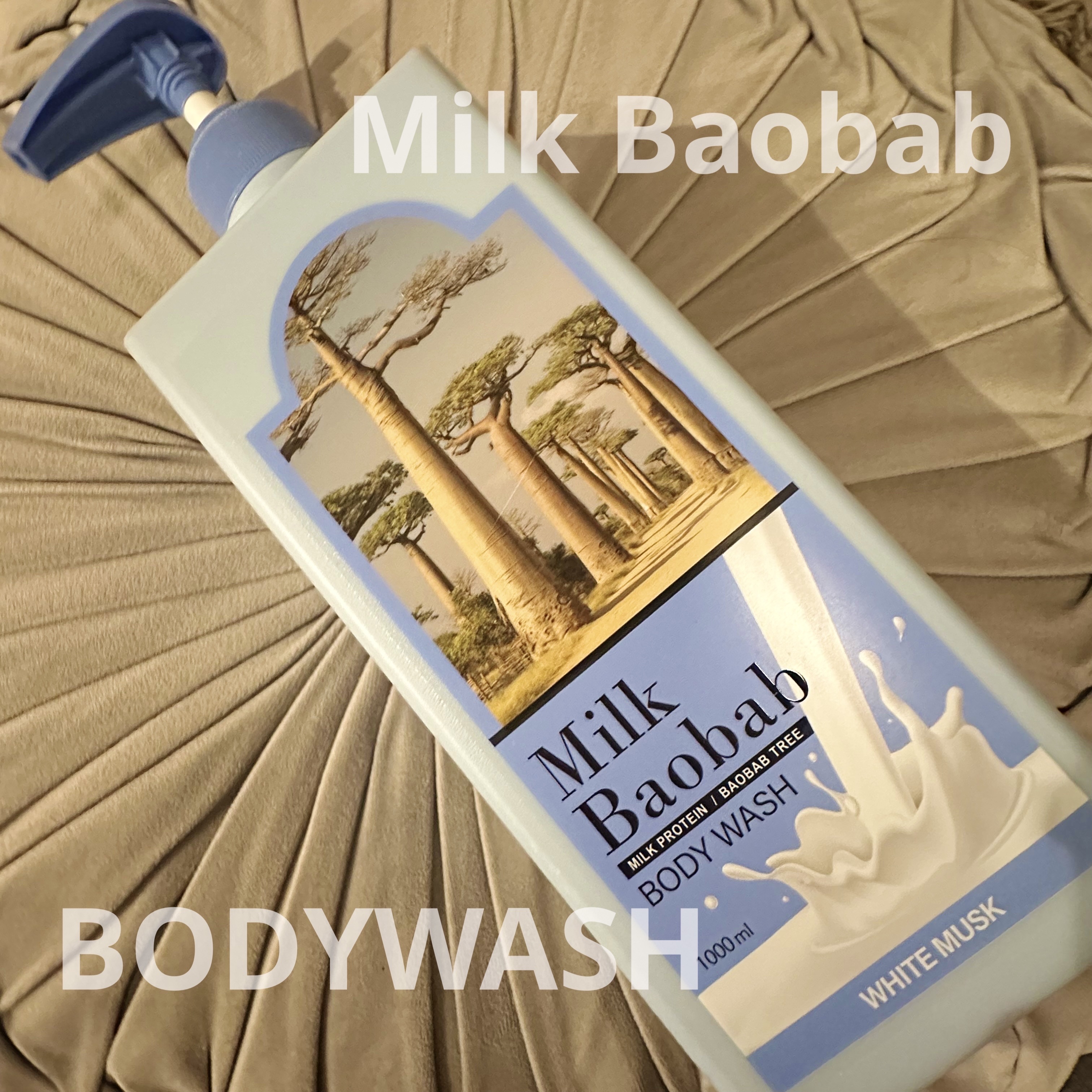 ミルクバオバブ パフュームボディウォッシュ ホワイトムスク/ミルクバオバブ/ボディソープを使ったクチコミ（1枚目）