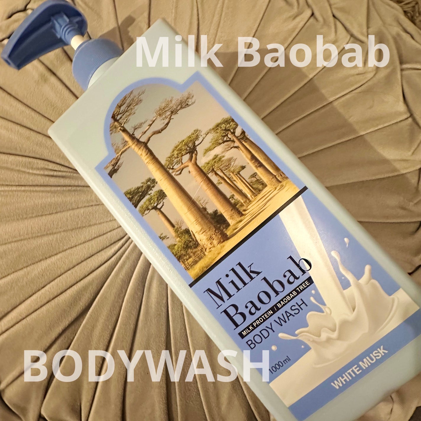 ミルクバオバブ パフュームボディウォッシュ ホワイトムスク/ミルクバオバブ/ボディソープを使ったクチコミ(1枚目)