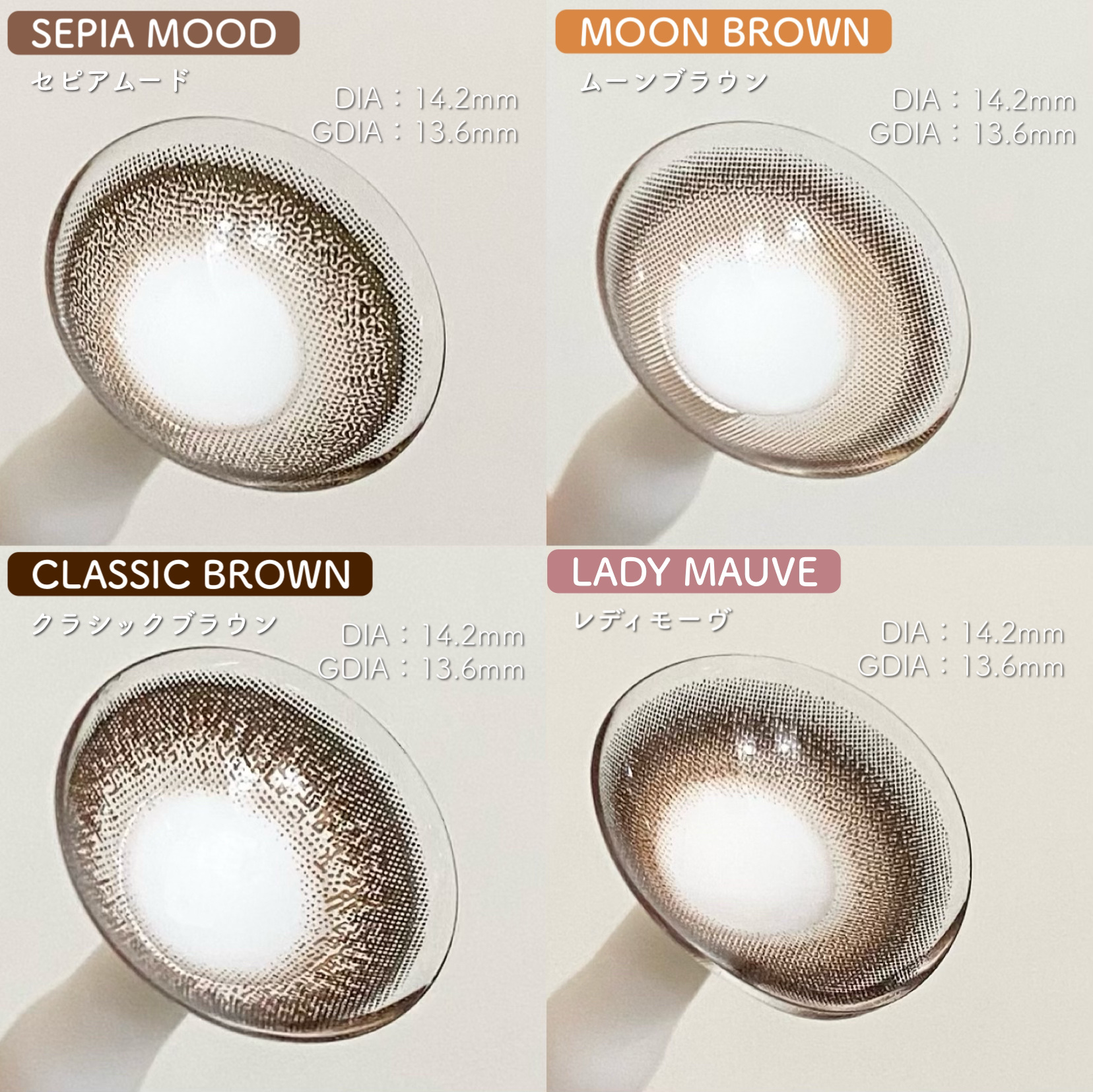 Clainel 1DAY/Clainel/ワンデー（１DAY）カラコンを使ったクチコミ（2枚目）