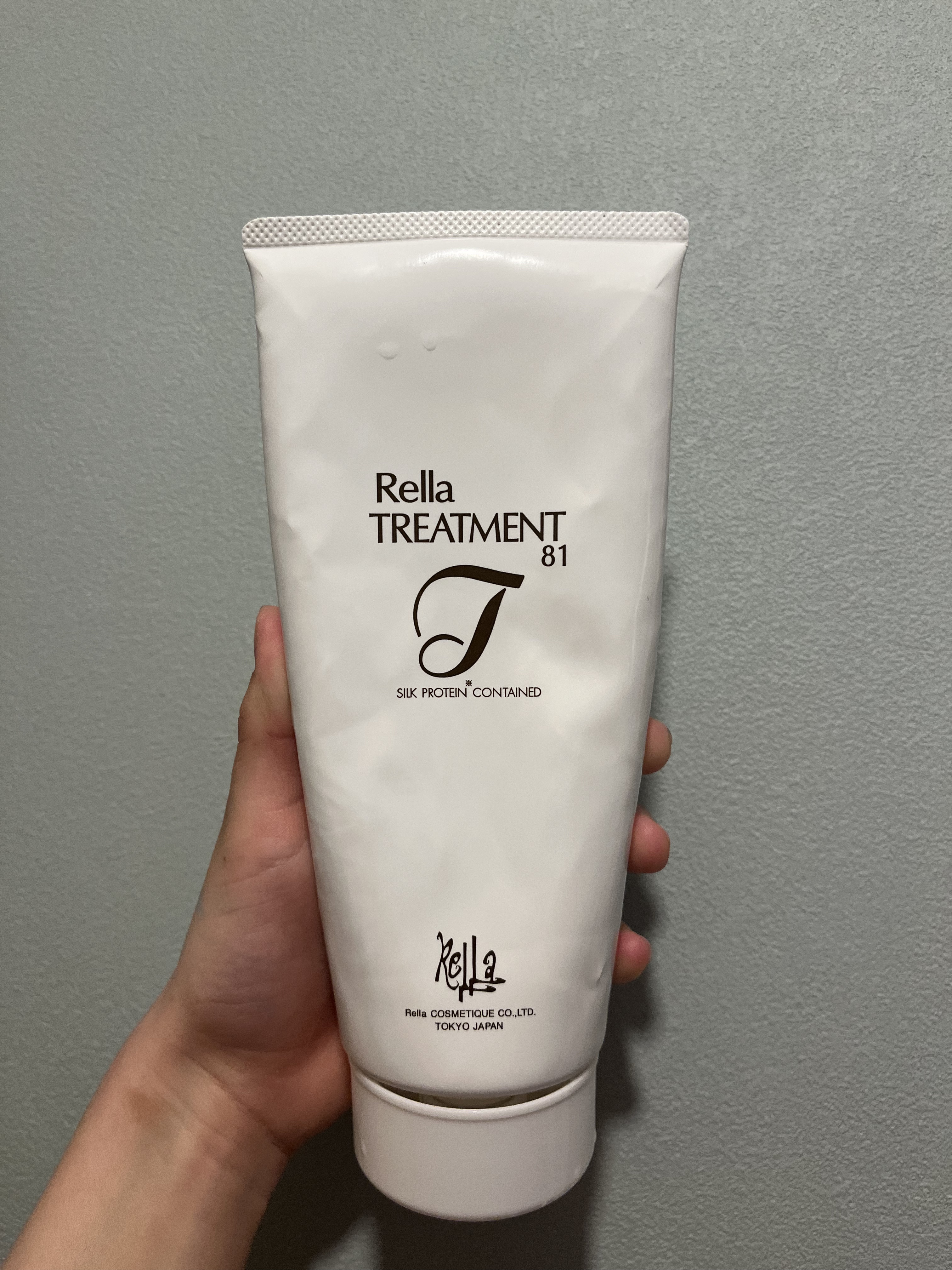 レラ・トリートメント81/レラ・パルガ/洗い流すヘアトリートメントを使ったクチコミ（1枚目）