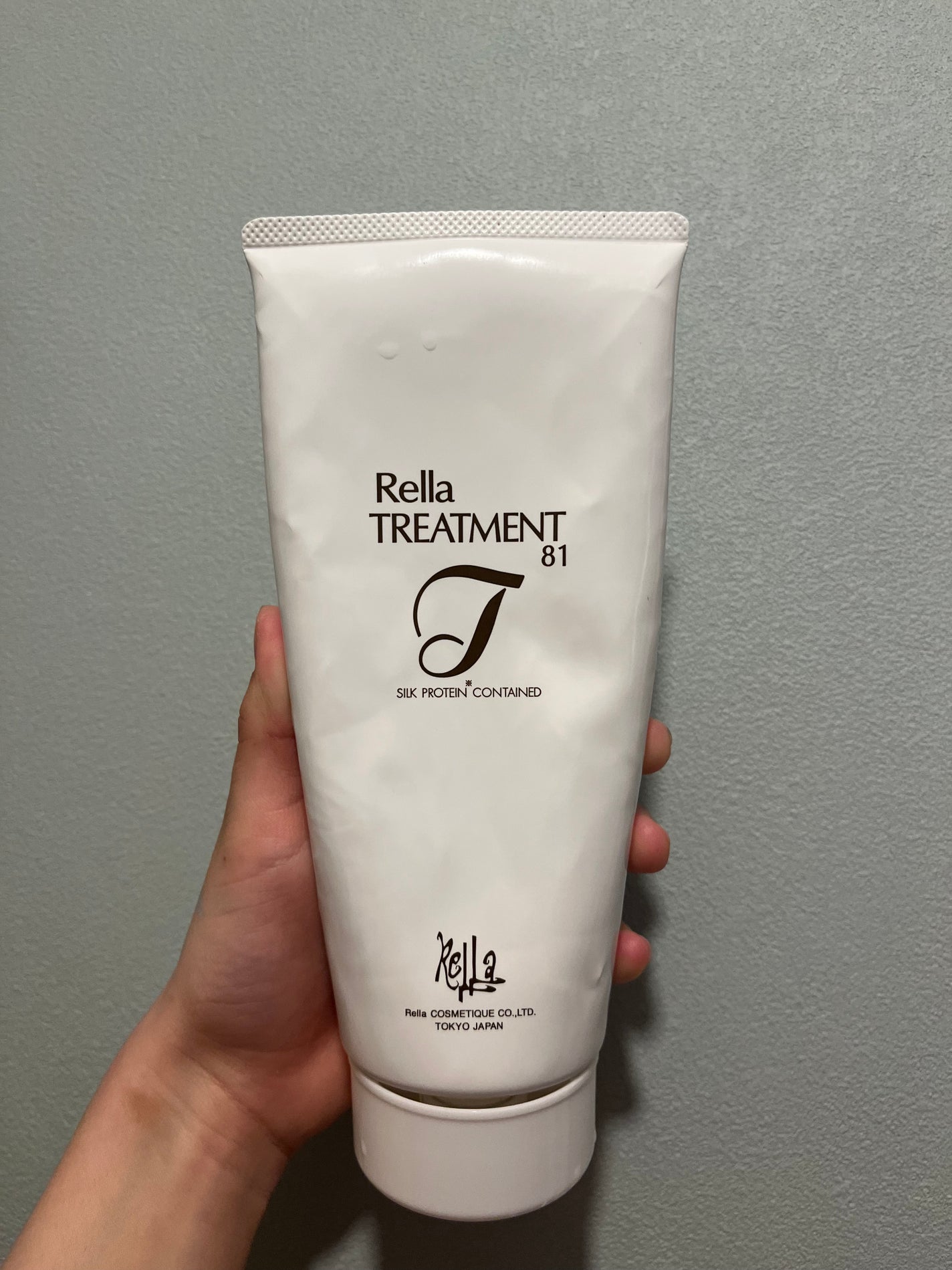 レラ・トリートメント81/レラ・パルガ/洗い流すヘアトリートメントを使ったクチコミ(1枚目)