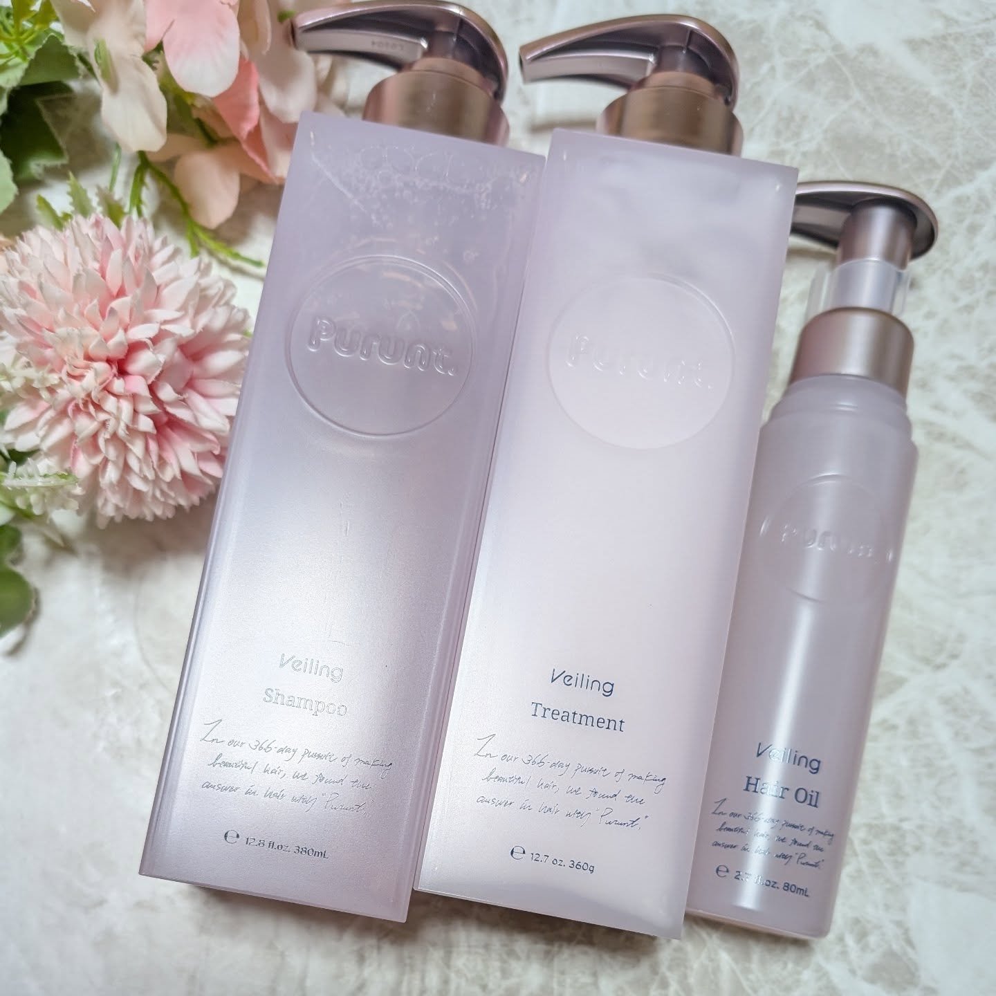 プルント　ヴェーリング美容液シャンプー／トリートメント/Purunt./シャンプー・コンディショナーを使ったクチコミ（1枚目）
