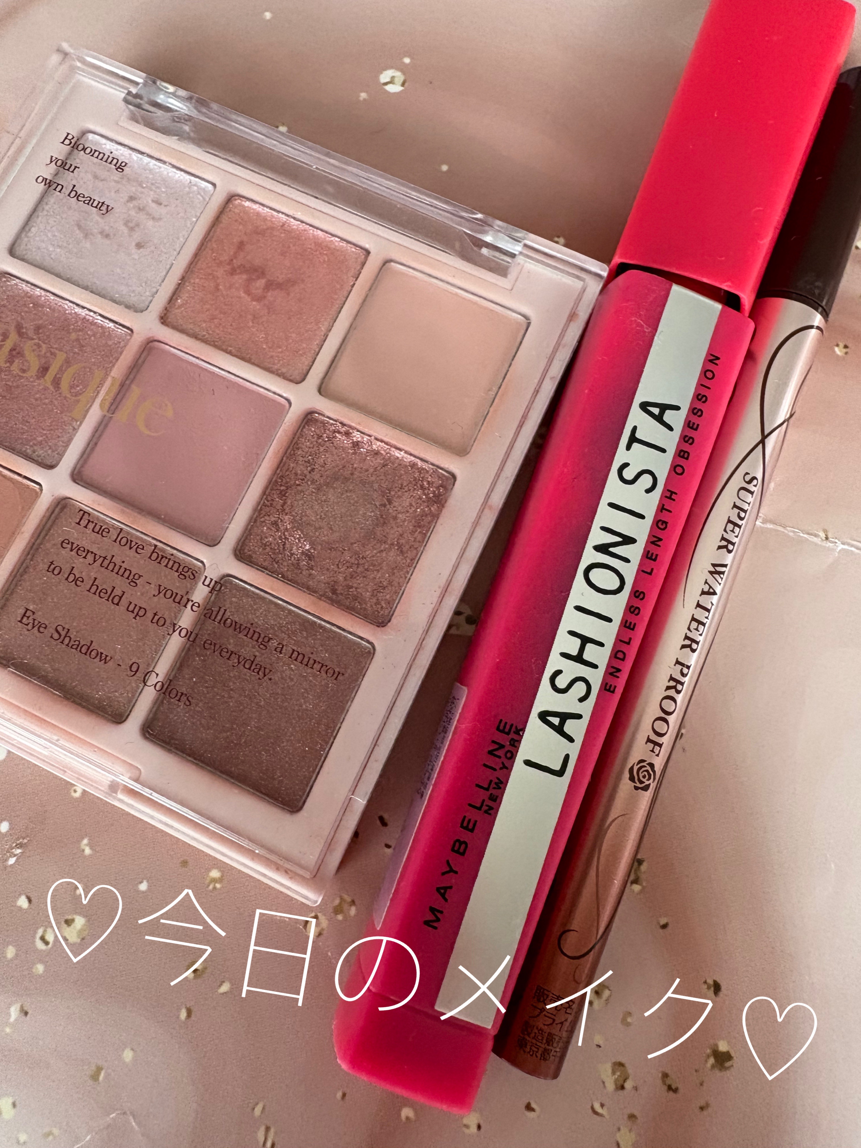 ラッシュニスタ N/MAYBELLINE NEW YORK/マスカラを使ったクチコミ（1枚目）