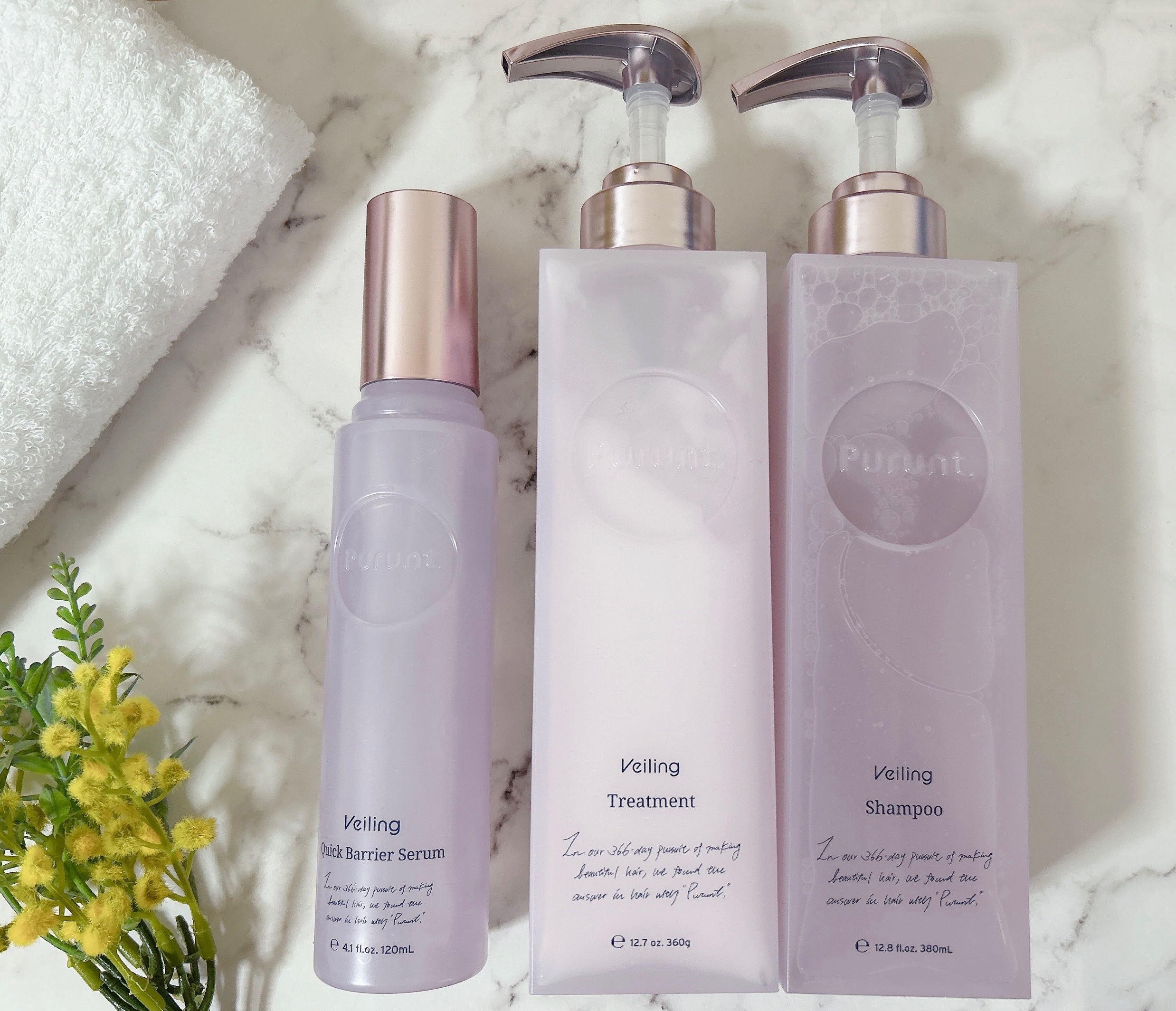 プルント　ヴェーリング美容液シャンプー／トリートメント/Purunt./シャンプー・コンディショナーを使ったクチコミ（2枚目）